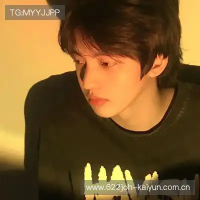 吉苹美